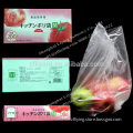Food grade plastic bags packed in box, 100pcs/color box,25x35cm